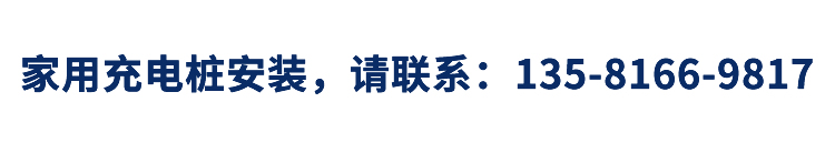 ���ó�늘����b��Ո(q��ng)(li��n)ϵ��135-8166-9817